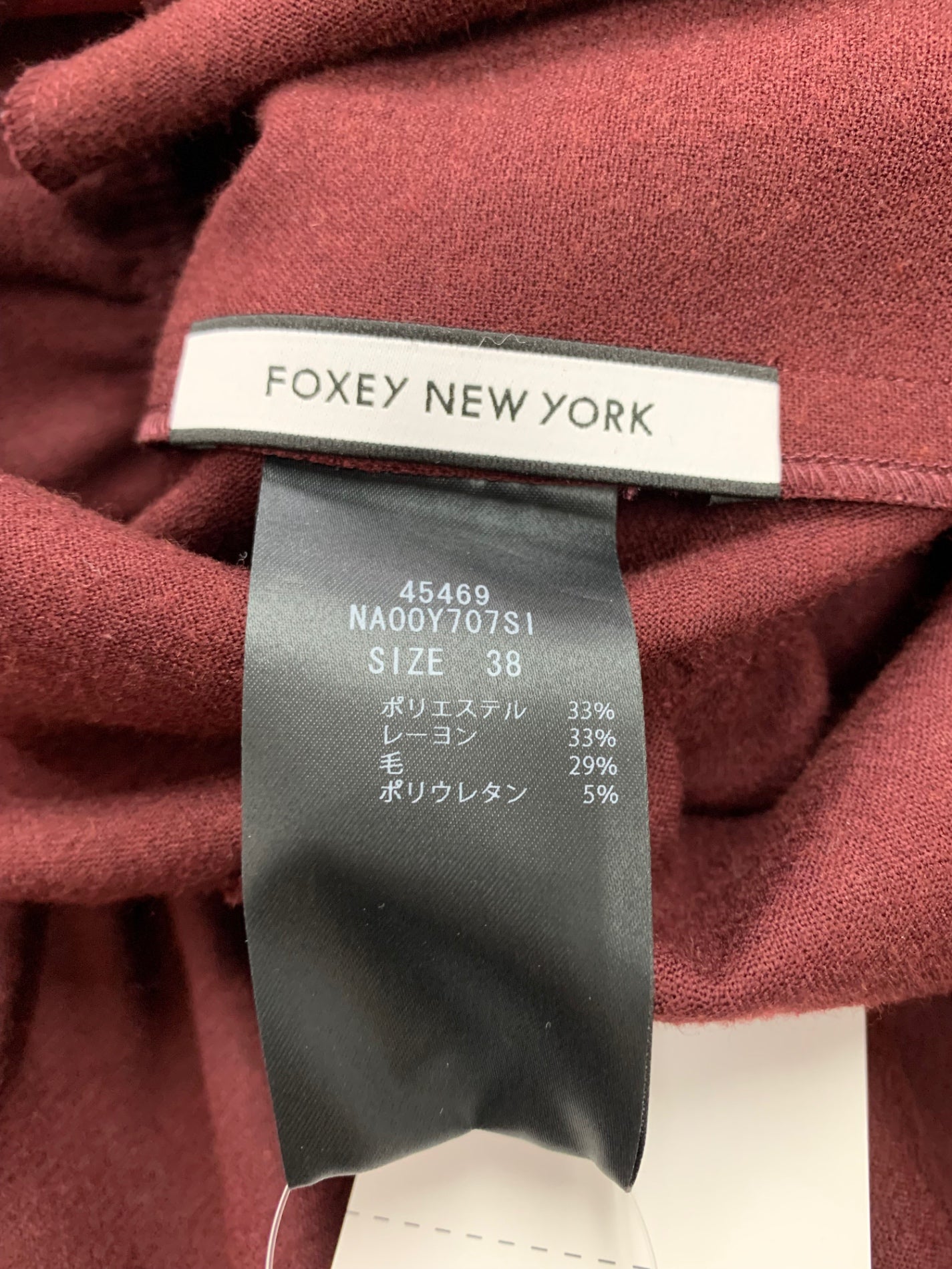 フォクシーニューヨーク Dress Ganache 45469 ワンピース 38 ワインレッド IT8AOX6XWWZD 【SALE】
