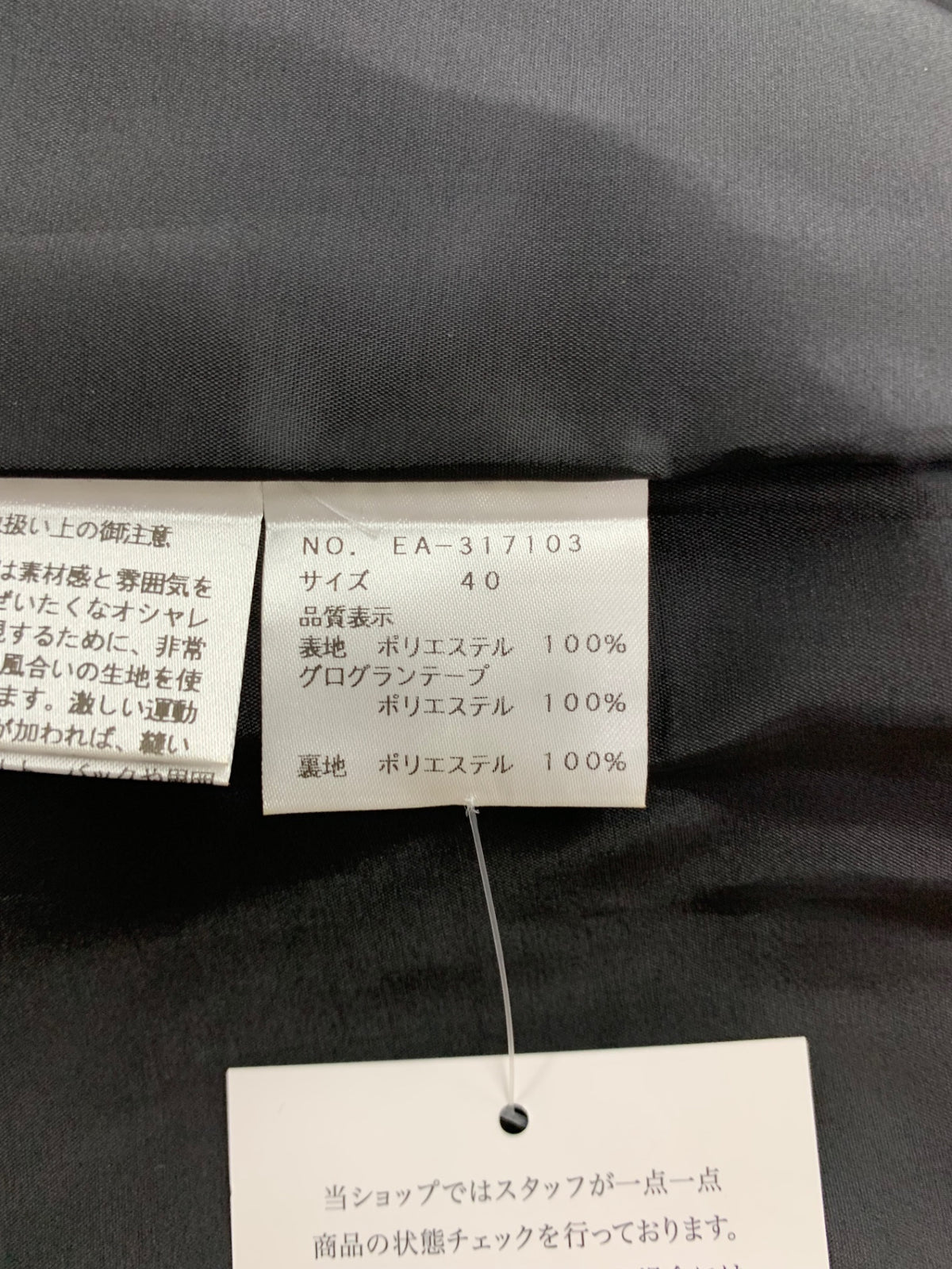 エムズグレイシー カメリア柄タックスカート 317103 スカート 40 ブラック ITGAMN13J618