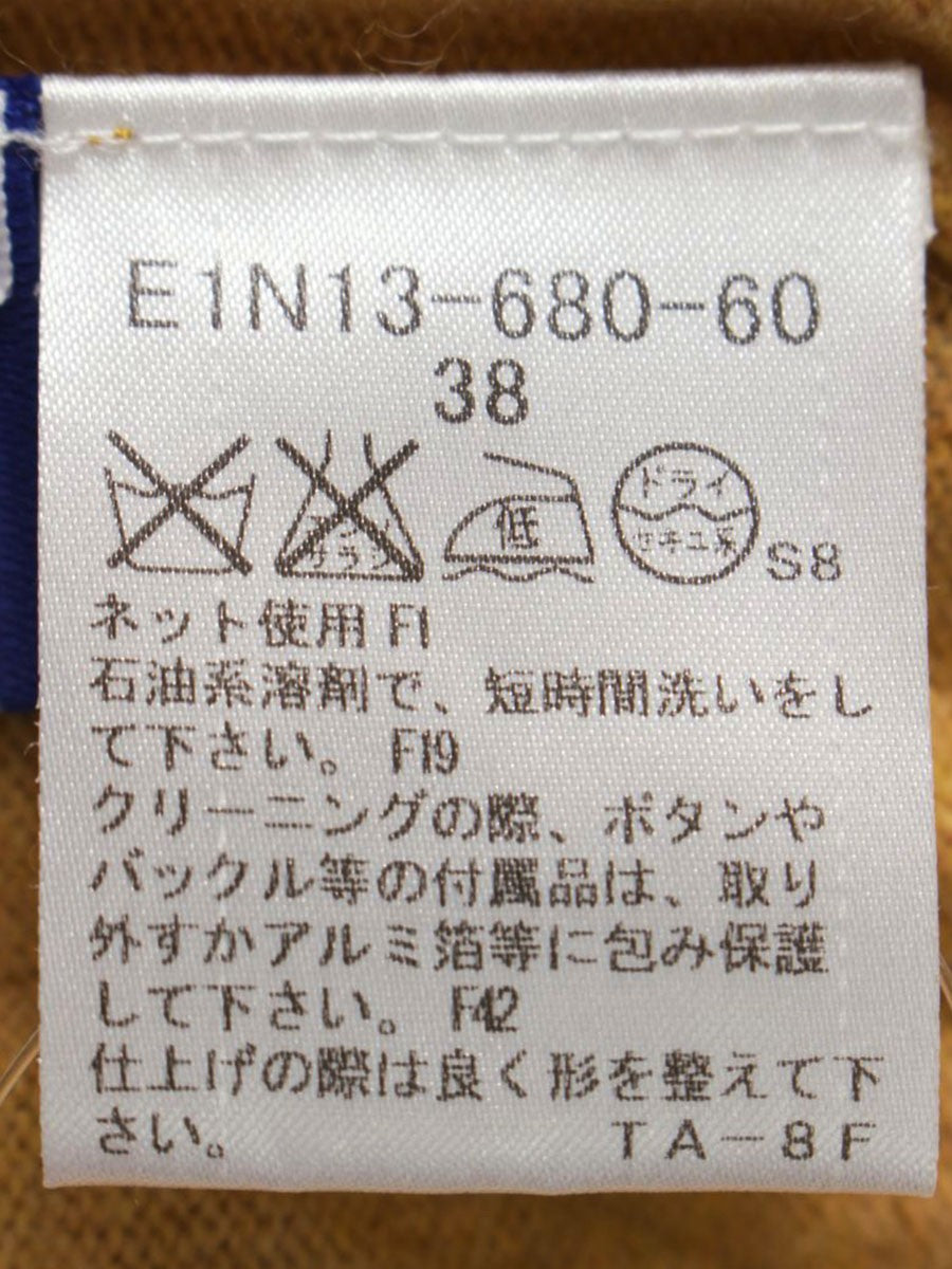 バーバリーブルーレーベル E1N13-680-60 カーディガン 38 その他/マルチカラー コットン(薄手) IT3XA70J4EB4