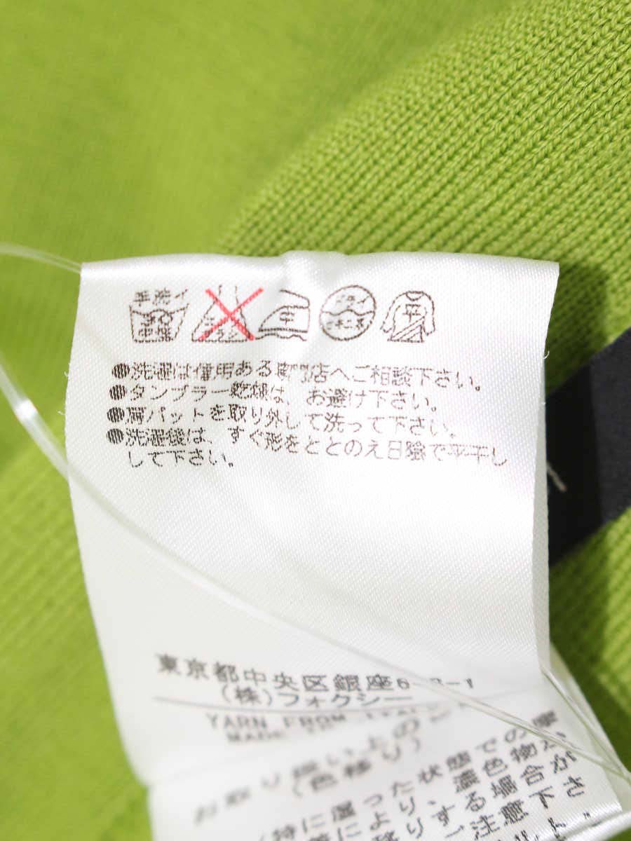フォクシーニューヨーク ニットトップス マンハッタンセーター 29005 40 グリーン IT9YLJRCQXAZ