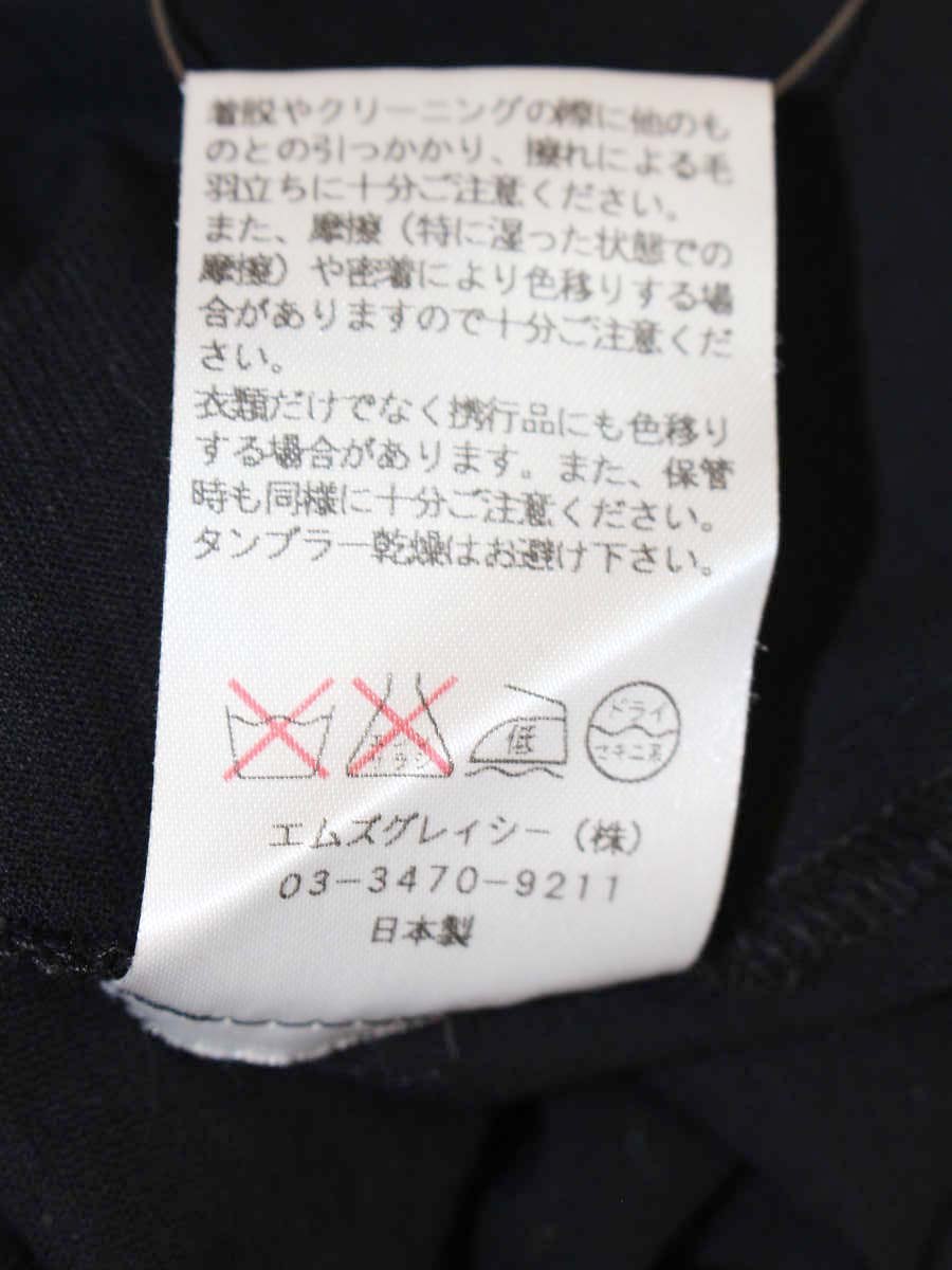 エムズグレイシー 425329 Tシャツ カットソー 38 ブラック フラワーモチーフ リボン IT6PTI2U66DK