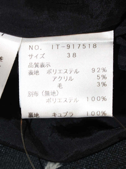 エムズグレイシー 917518 スカート 38 ブラック 犬モチーフ ITW87AK0KWC0