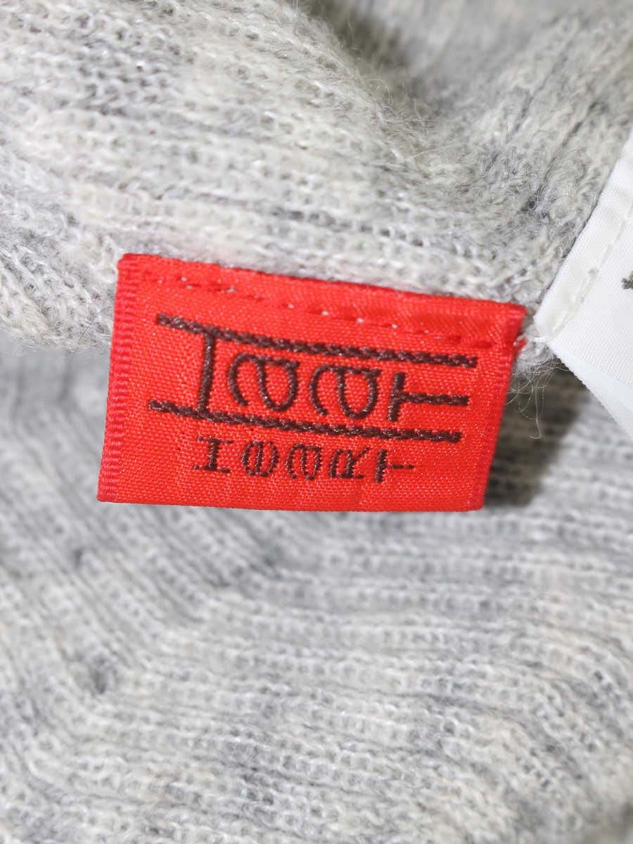 ハートイッセイミヤケ HA01KE315 ニット 2 グレー Vネック ノースリーブ IT24QC57AGOG 【SALE】