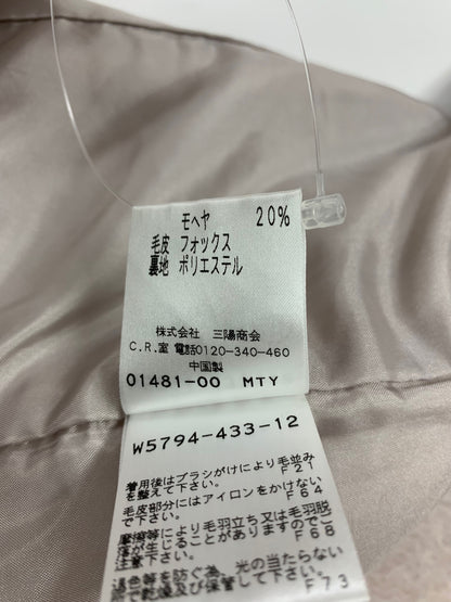 トゥービーシック W5794-433-12 コート X ピンク ショートフォックスファー 2way モヘヤ混 フード ITCSW3QFL74O