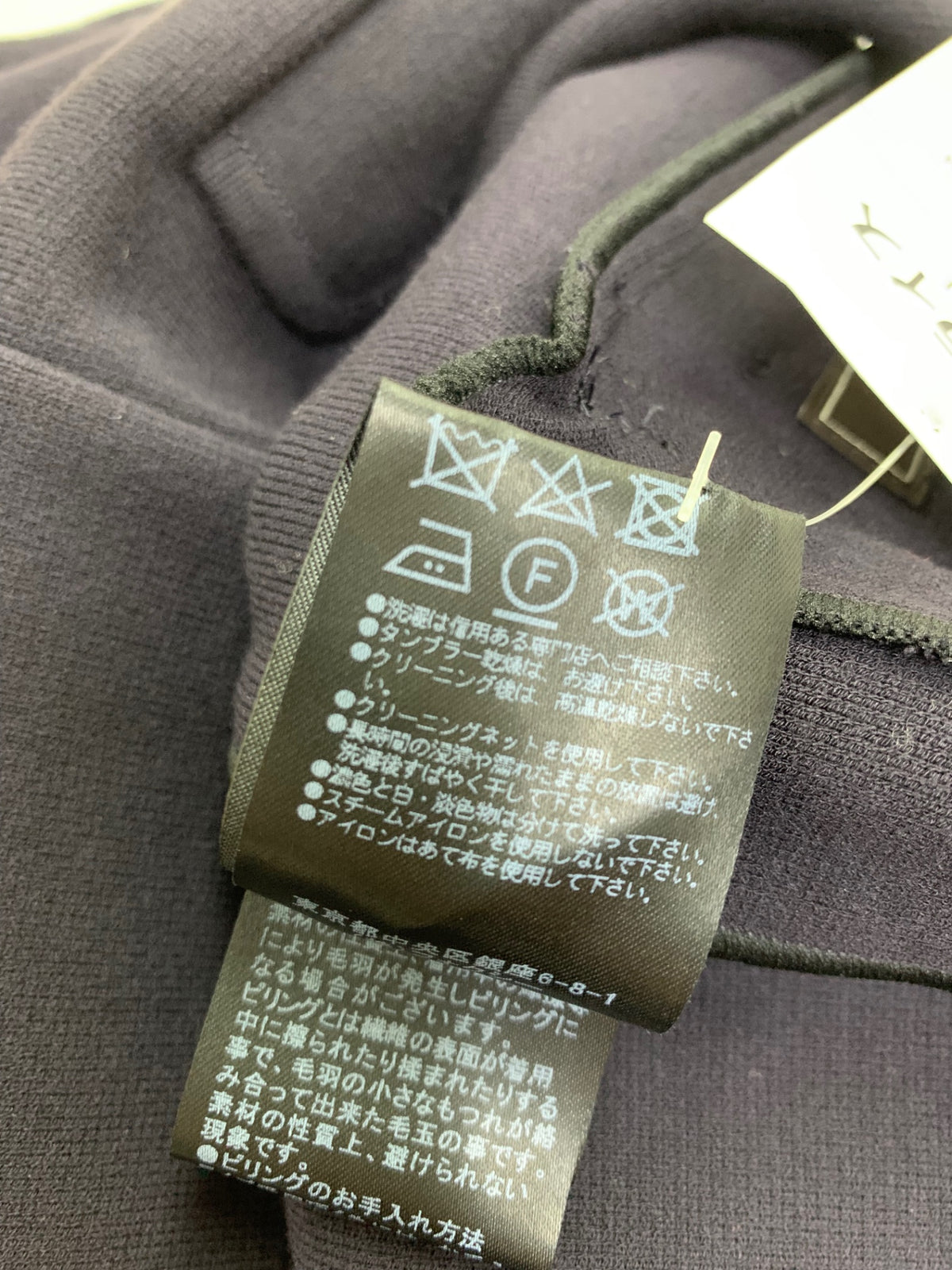 フォクシーブティック Knit Jacket Urban Standard 38054 ニットジャケット 40 ネイビー 2019年増産品 ITQPXCXXFPZ4