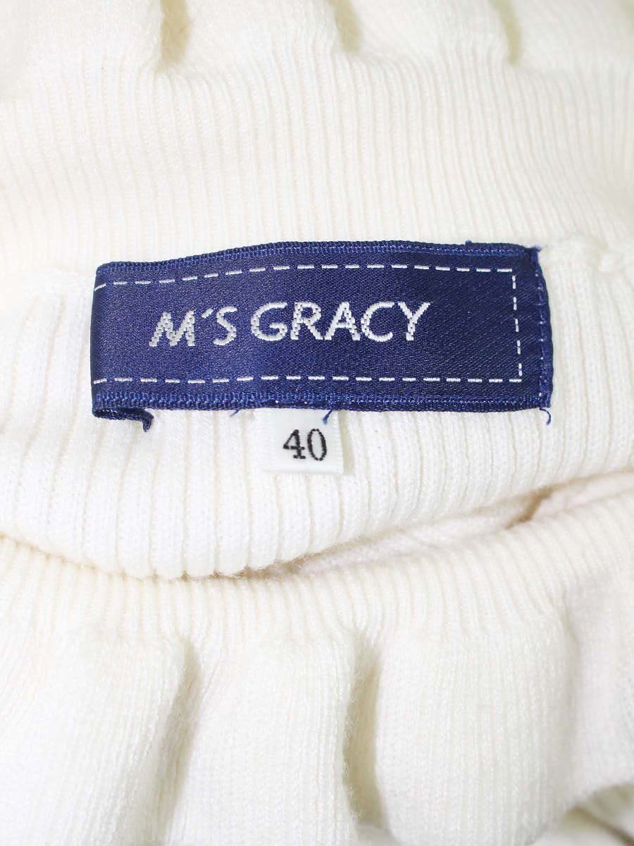 リボン刺繍入りニット | msgracy