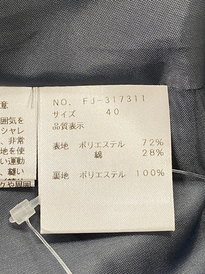 エムズグレイシー 317311 スカート 40 グレー フリル ウエストゴム ITALYI2KZAHA