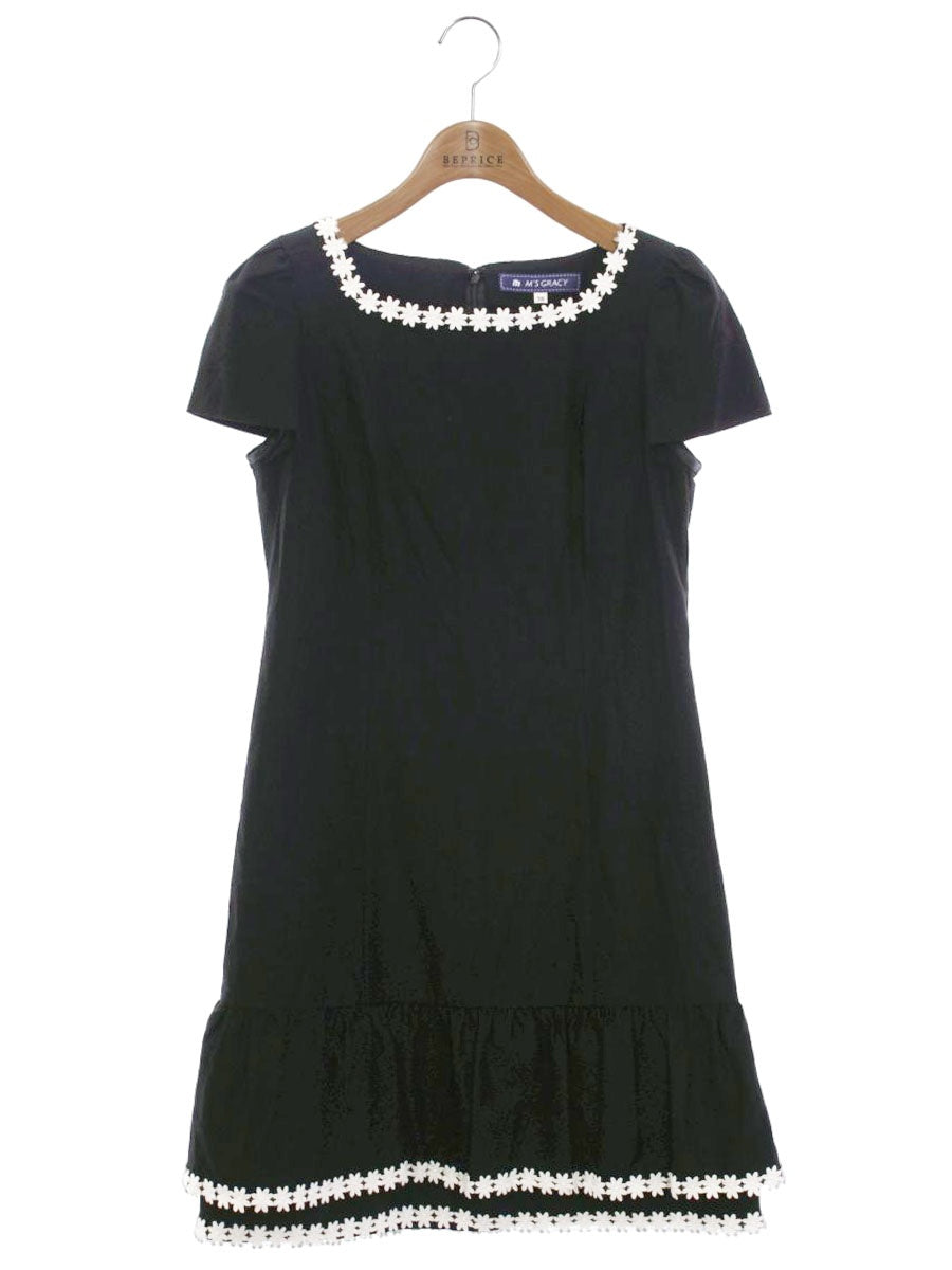 エムズグレイシー ワンピース通販 | 中古ブランド古着 | ビー