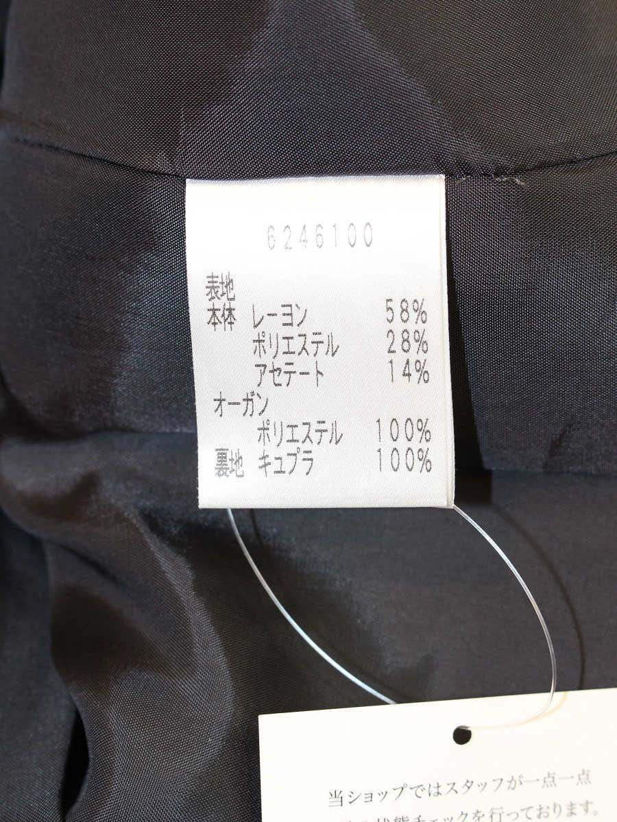 ルネ 6246100 ワンピース 38 チャコールブラック ドット リボン IT5M5EHXZGD8
