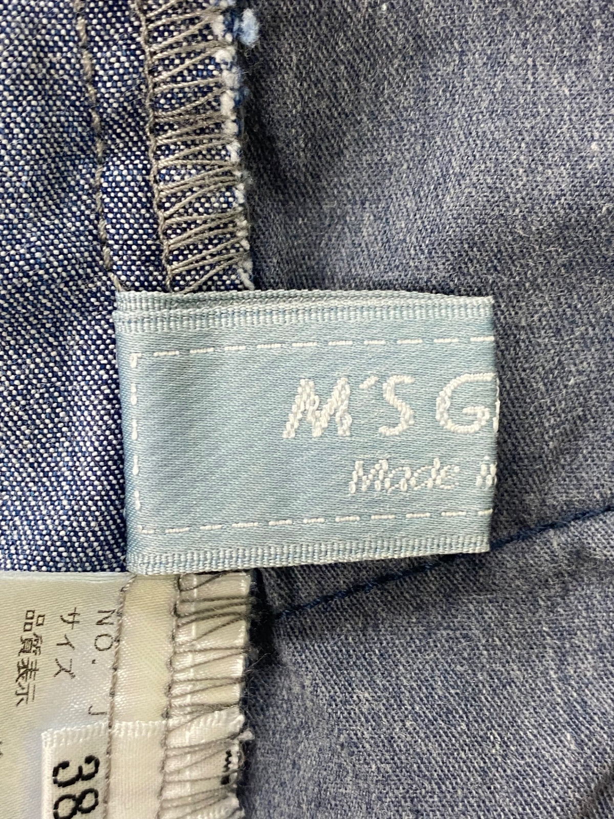 エムズグレイシー 316304 38 ブルー ボタンアクセントデニムパンツ ITM6KG0O2EXY