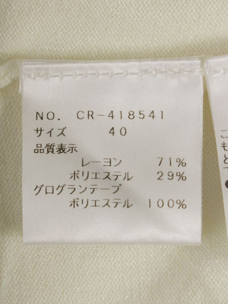 エムズグレイシー 女の子モチーフニット 418541 40 ホワイト ITBWQZVQNIWL