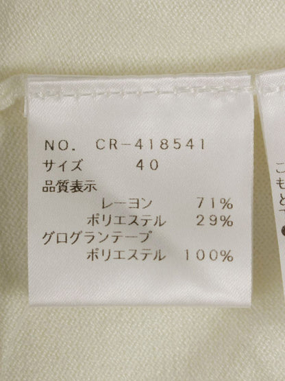 エムズグレイシー 女の子モチーフニット 418541 40 ホワイト ITBWQZVQNIWL