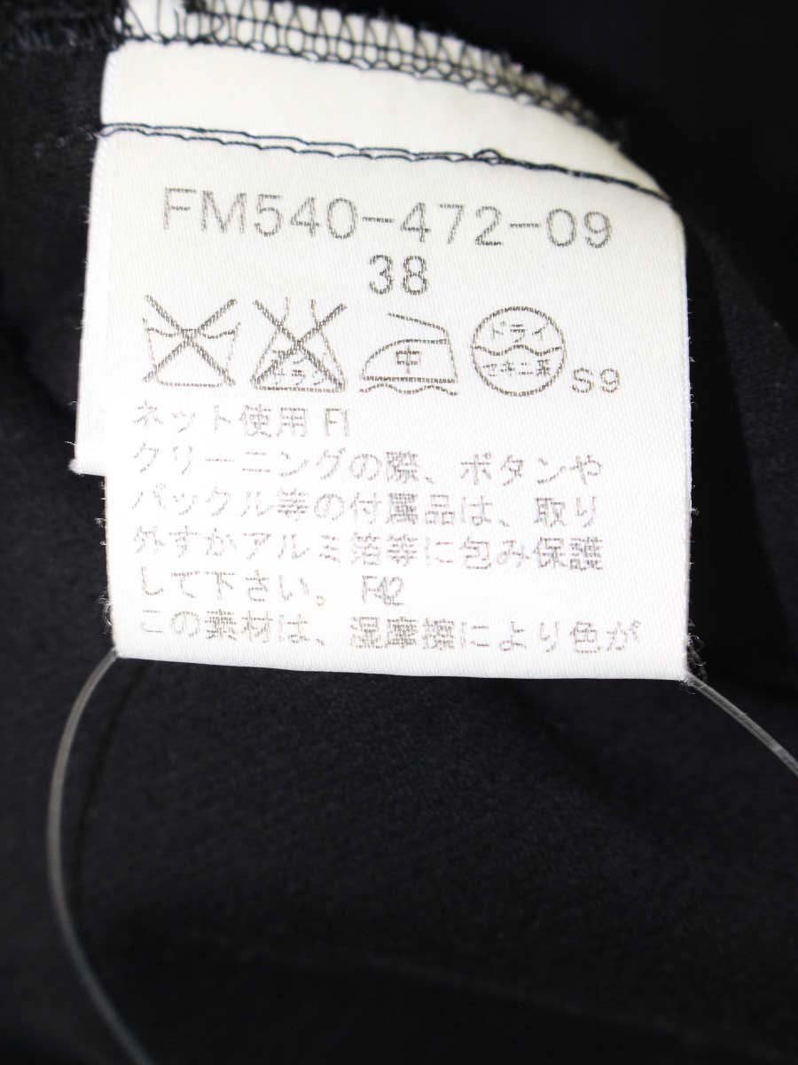 バーバリーブルーレーベル FM540-472-09 ワンピース 38 ブラック フロントボタン ITR7NIAZNEM8