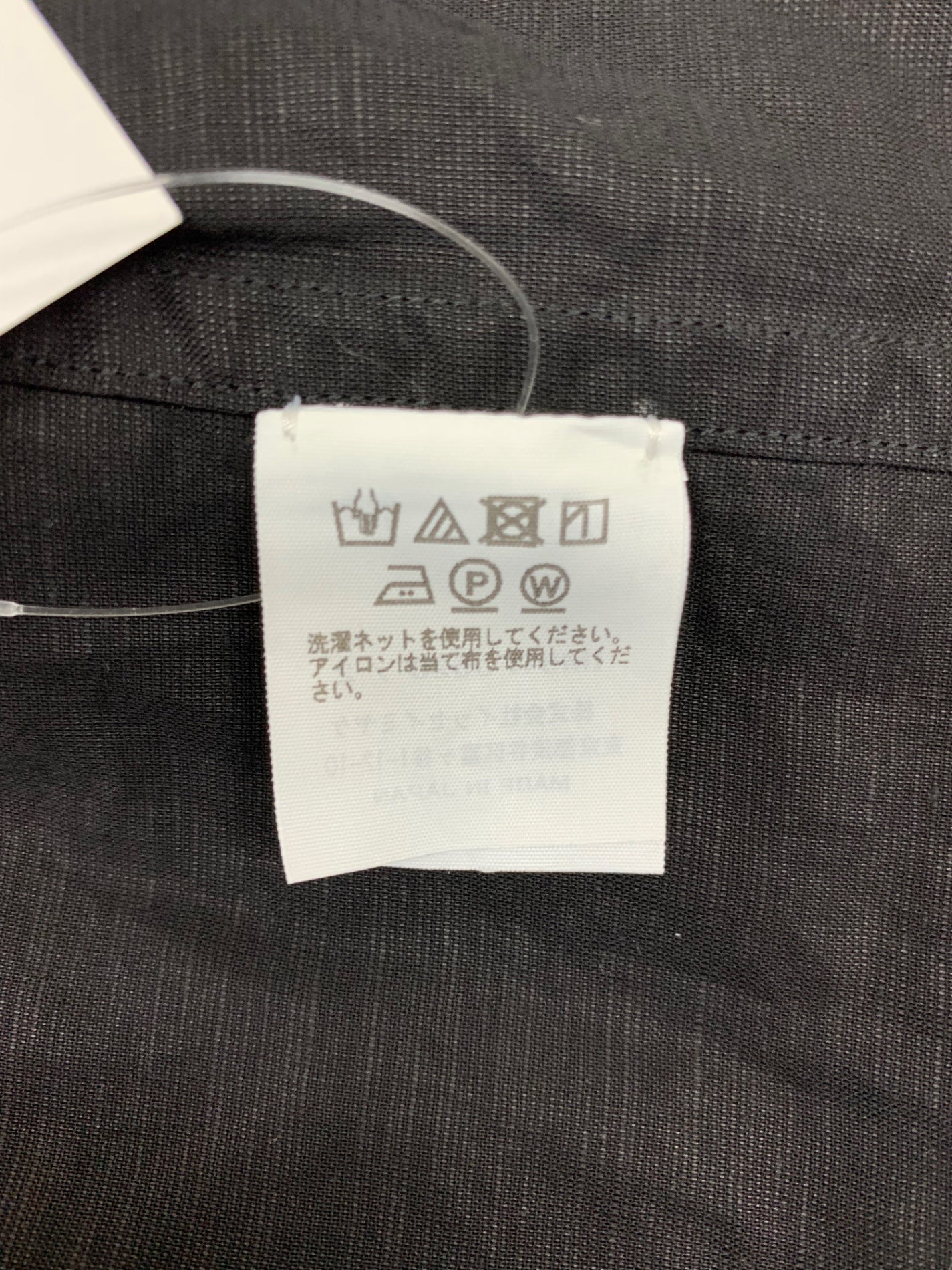 イッセイミヤケ  M51FJ520 シャツ 2 ブラック IT1KU8JB4MHY 【SALE】