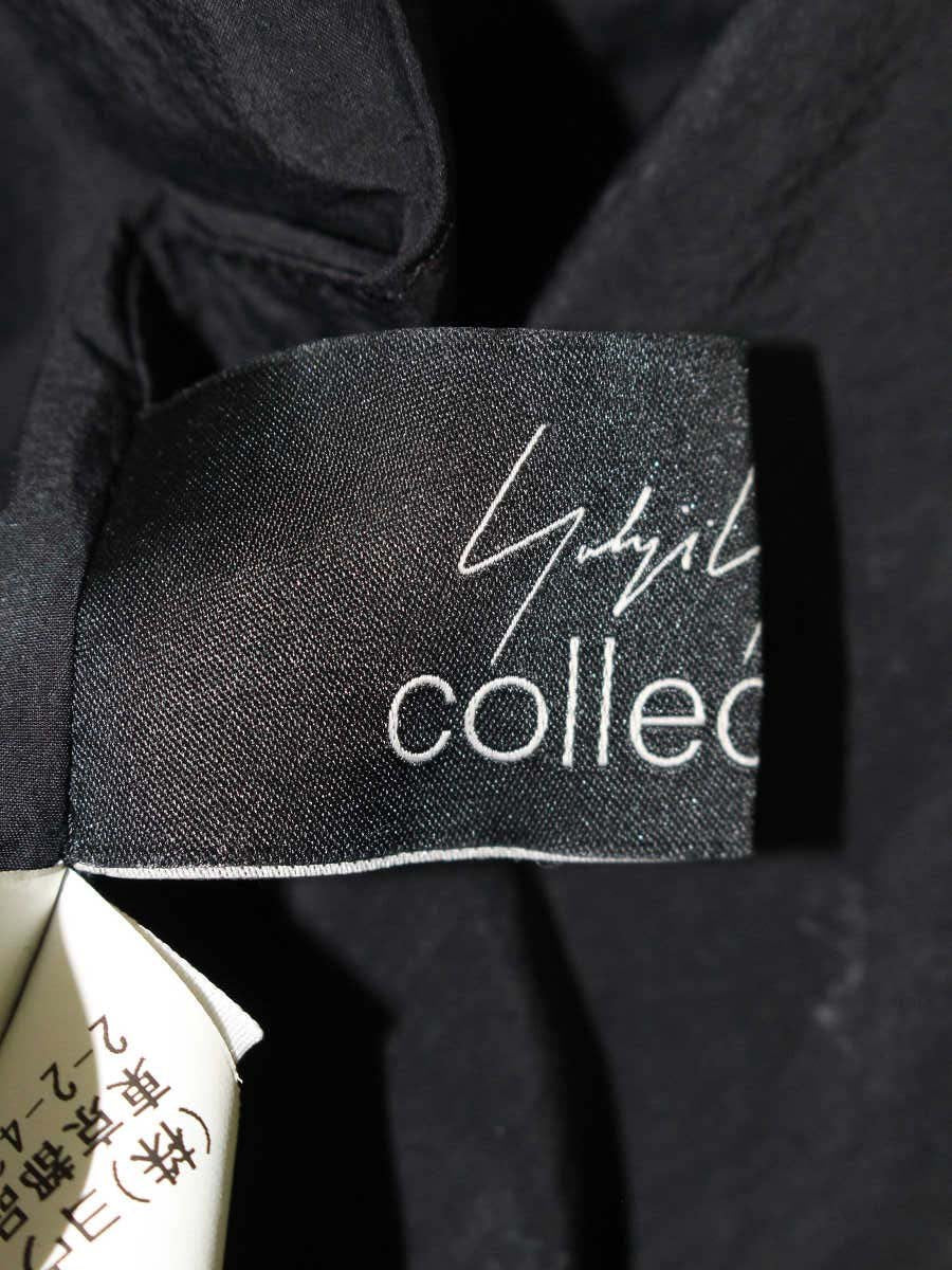 ヨウジヤマモト FS-P60-501 パンツ 2 ブラック ナイロン ウエストギャザー ITCTWPD9U4HU