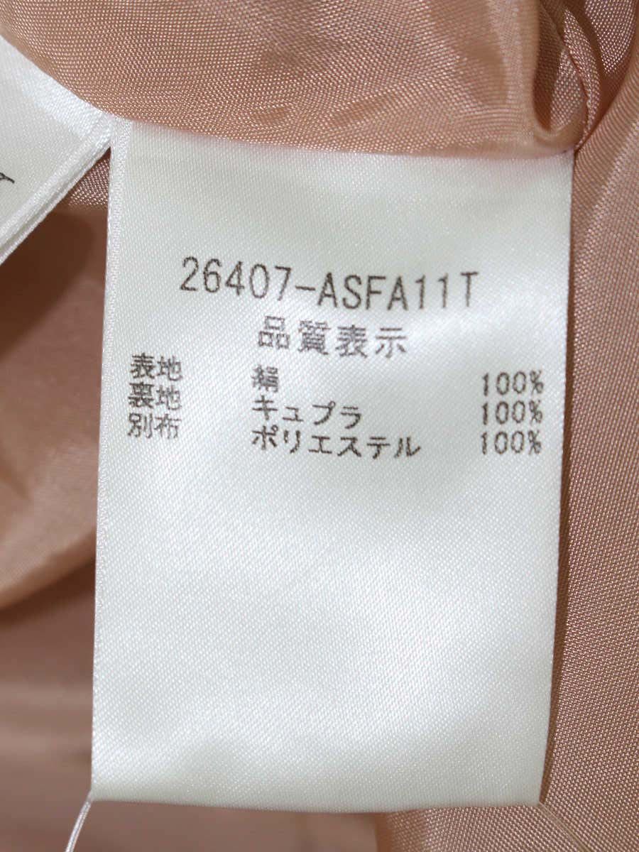フォクシーブティック スカート シルクグログラン 26407 40