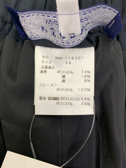 エムズグレイシー 116301 パンツ 38 ネイビー ワイド ベルト IT9RV0AYLM38
