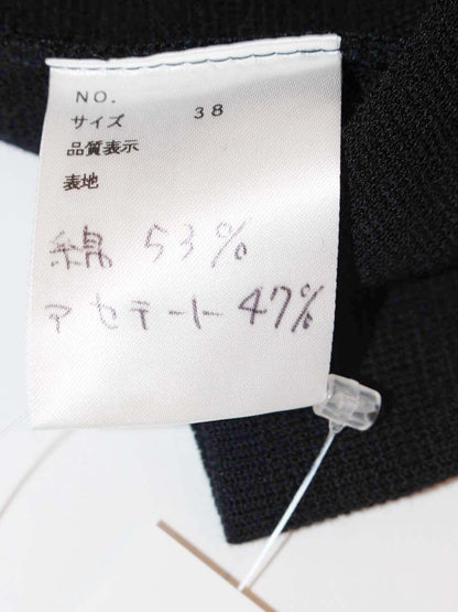 エムズグレイシー ボレロ 38 ブラック カーディガン ITP7WSZHKGHA
