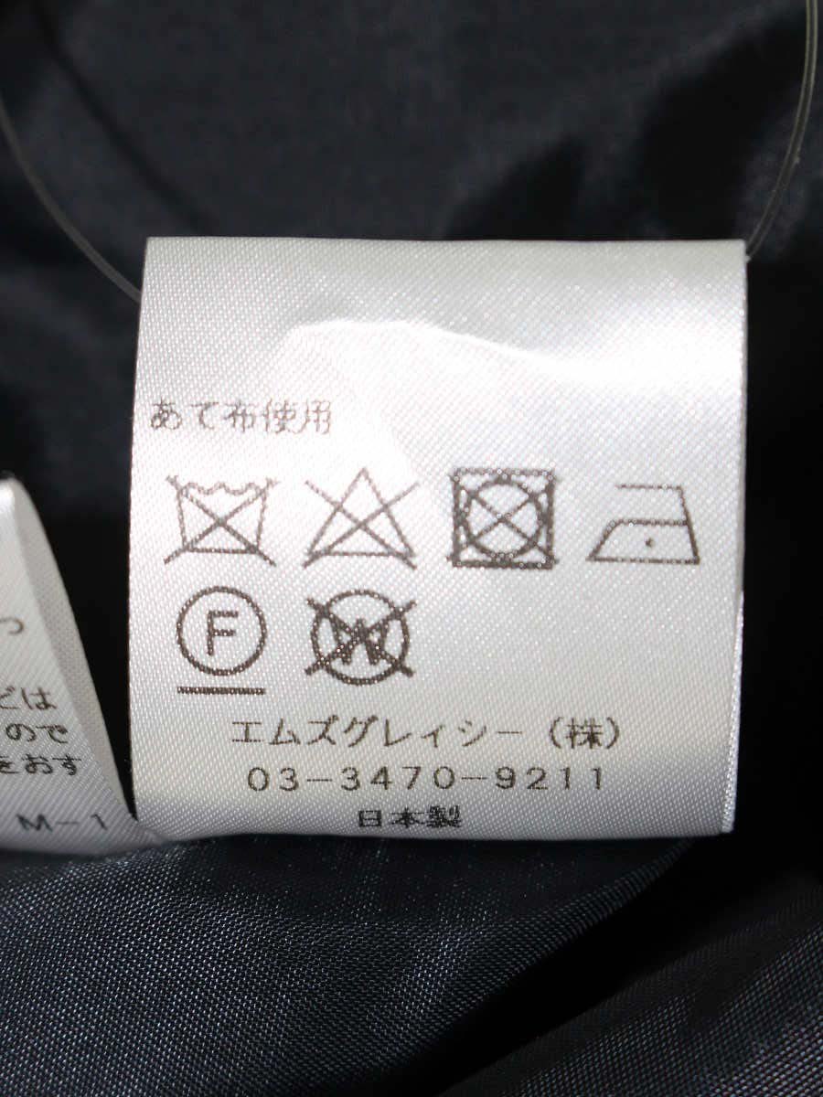 エムズグレイシー フラワーxリボン入りボーダージャガードワンピース 311302 40 ダークグレー IT0SBC2ASR9Y