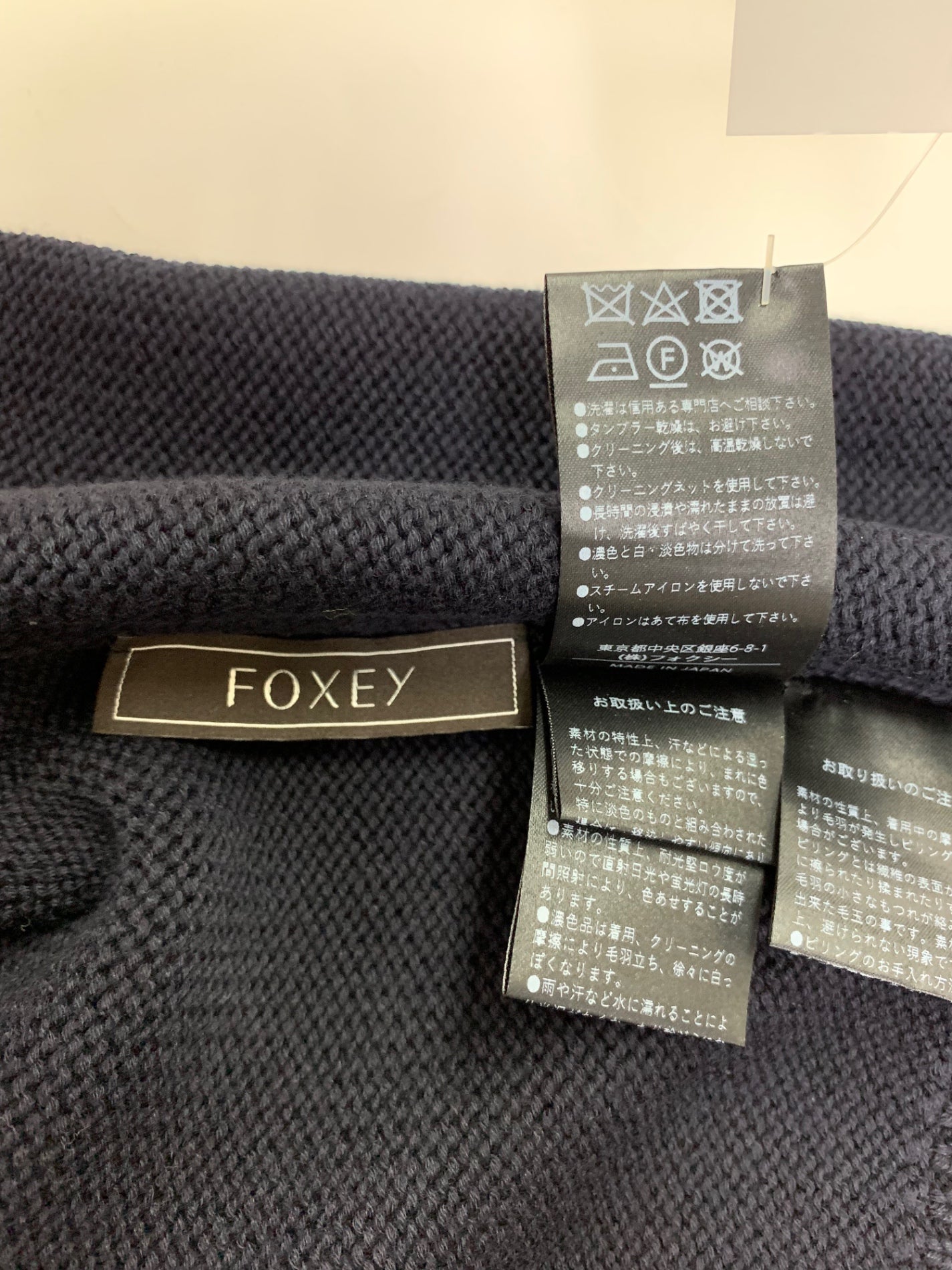 フォクシーブティック Knit Top Ellie 44144 ニット 38 ネイビー ケーブル IT8XJ32XD00I