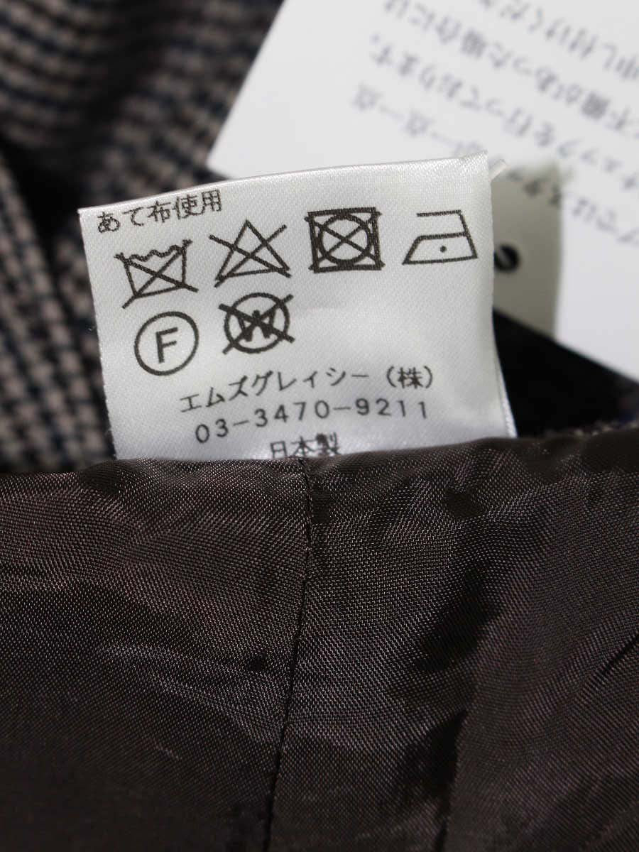 エムズグレイシー 726507 パンツ 38 グレー/ブラウン ハンドトゥース リボン ワイド ITAWO1KMXTYS