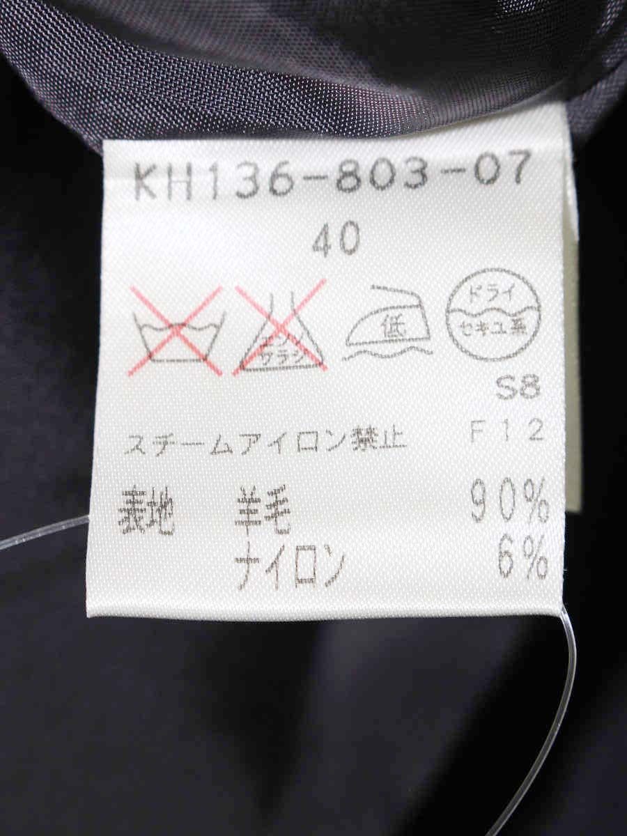 エポカ KH136-803-07 パンツ 40 グレー ウール ITUYHU1AAUCQ