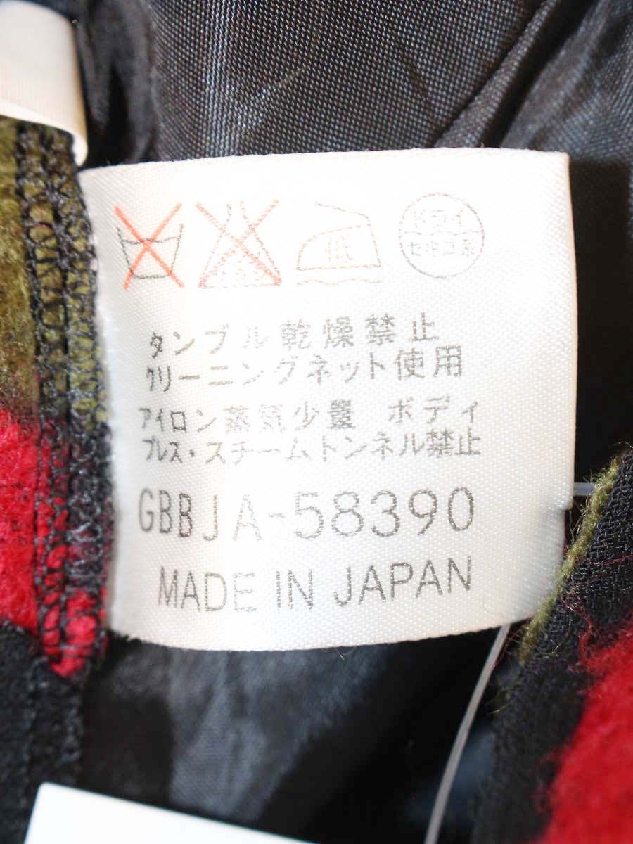 シビラ GBBJA-58390 カーディガン M ブラック フラワーモチーフ ITRRUWF8JNGO 【SALE】