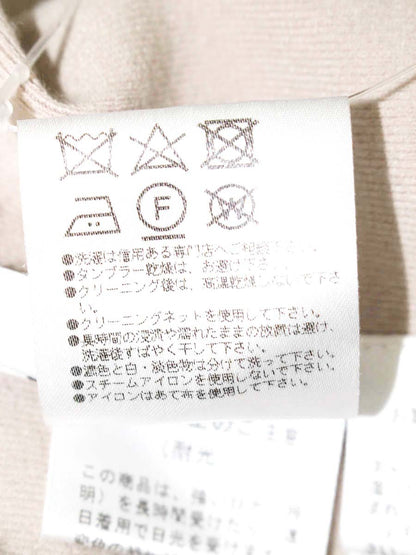 フォクシーブティック Cardigan 39351 カーディガン 40 ベージュ ボレロ ITNGNIOSKF14