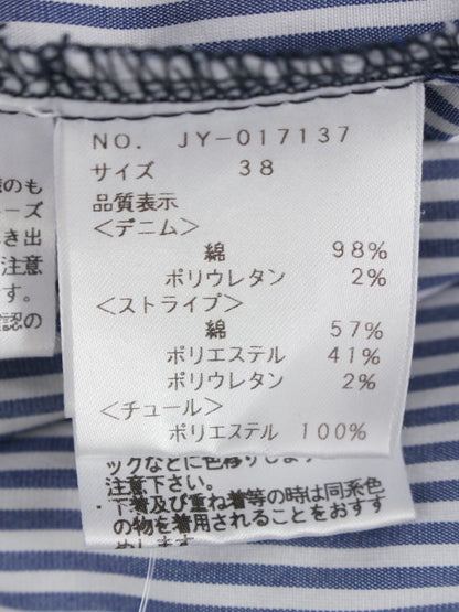 エムズグレイシー Denim x Stripe Skirt 017137 デニムスカート 38 ブルー チュール ITTBGQY56KCQ