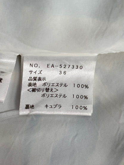 エムズグレイシー 527330 スカート 36 イエロー フラワーモチーフ タックフレア ITQ8DJURQ59C