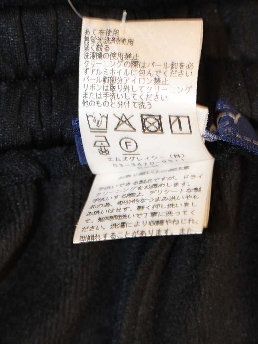 エムズグレイシー 516702 パンツ4 40 ブラック 裾リボン IT83MSA1FZF0