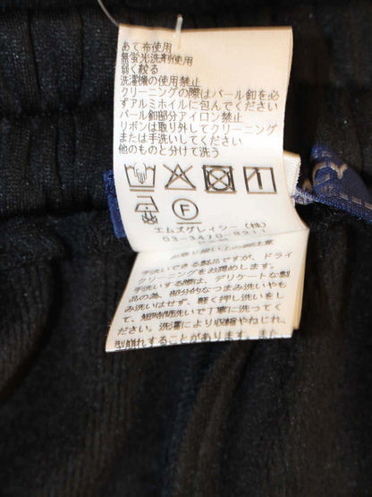 エムズグレイシー 516702 パンツ4 40 ブラック 裾リボン IT83MSA1FZF0