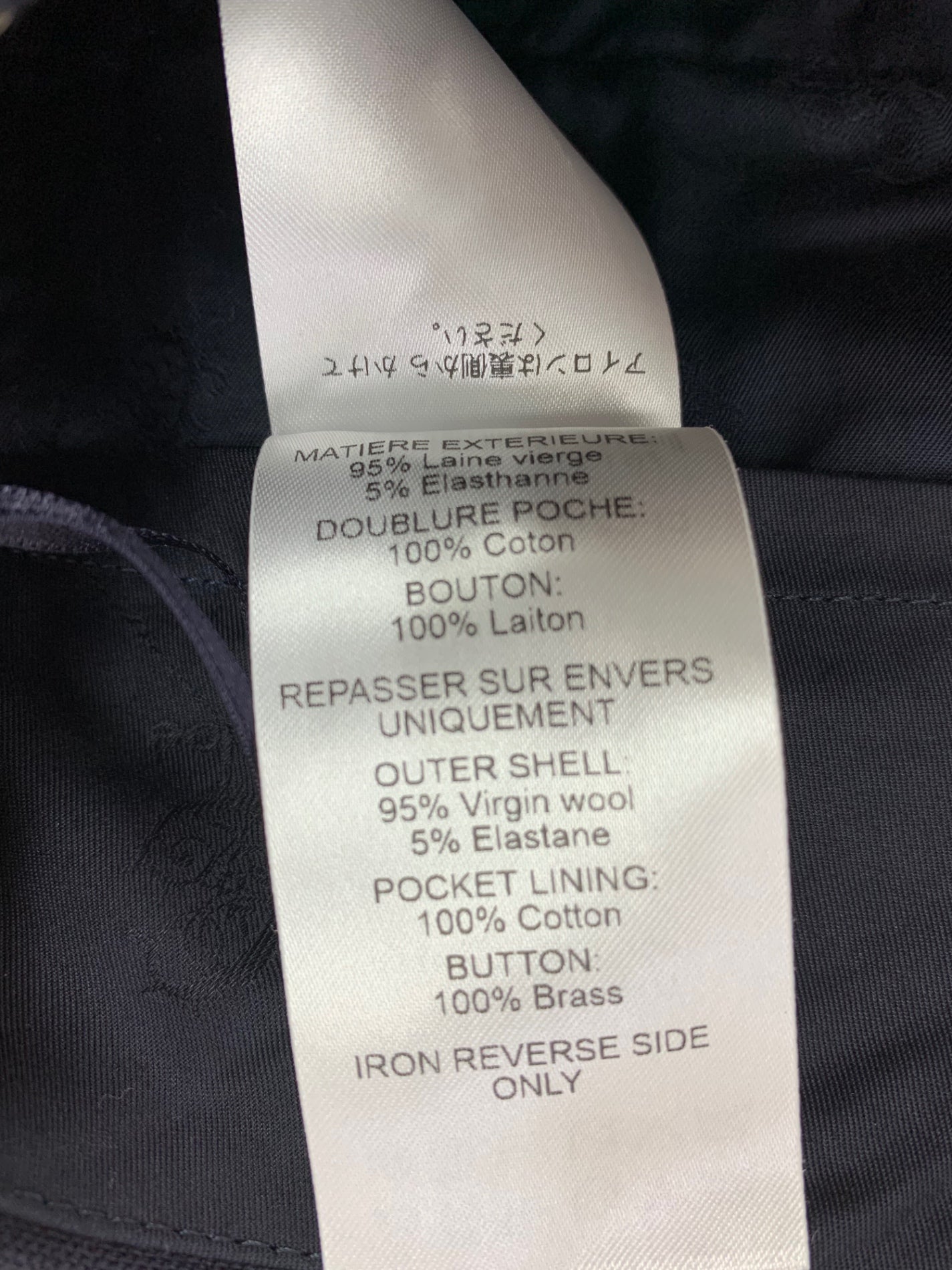 クロエ CHC21SPA8406248M38 ワイドパンツ 38 ネイビー ボタン サイドジップ IT48P9ONRX9W