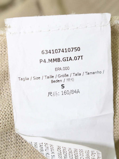 マックスマーラステュディオ 634107410750 カーディガン S ベージュ ITF61MSBSGH1