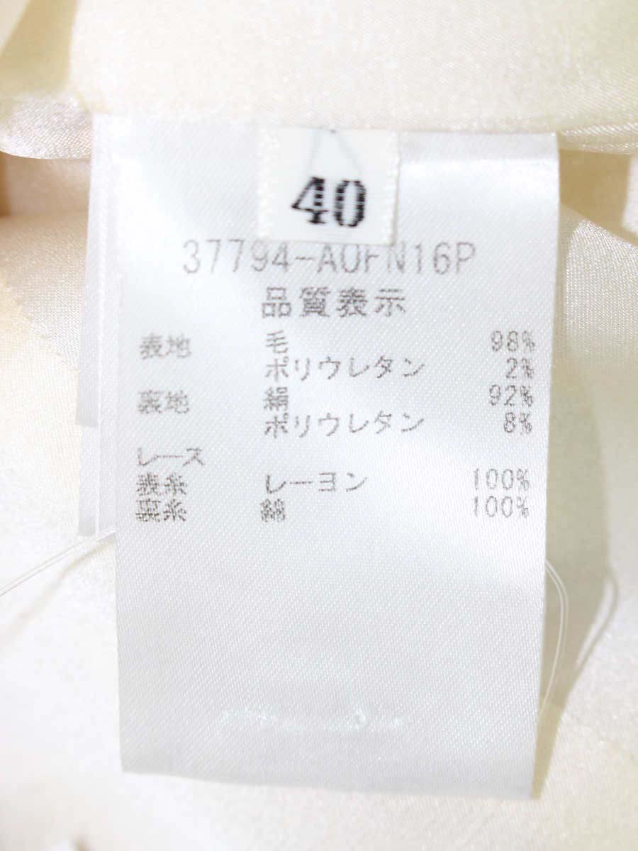 フォクシーブティック 37794 ワンピース 40 ベージュ ウール シルク