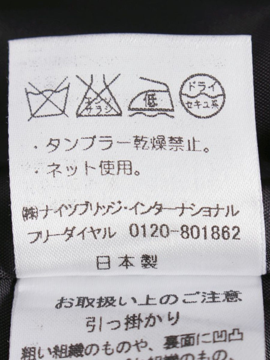 ハロッズ 11500151 ノーカラージャケット 2 チャコール レース ITH8E8GQ9QS2