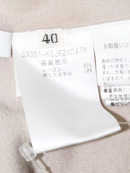 フォクシーブティック Cardigan 39351 カーディガン 40 ベージュ ボレロ ITNGNIOSKF14