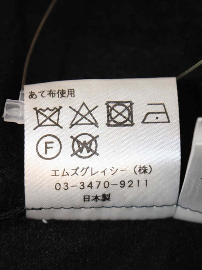 エムズグレイシー 014313 カーディガン 36 ブラック ボレロ メッシュ ITB7XHS86LQO
