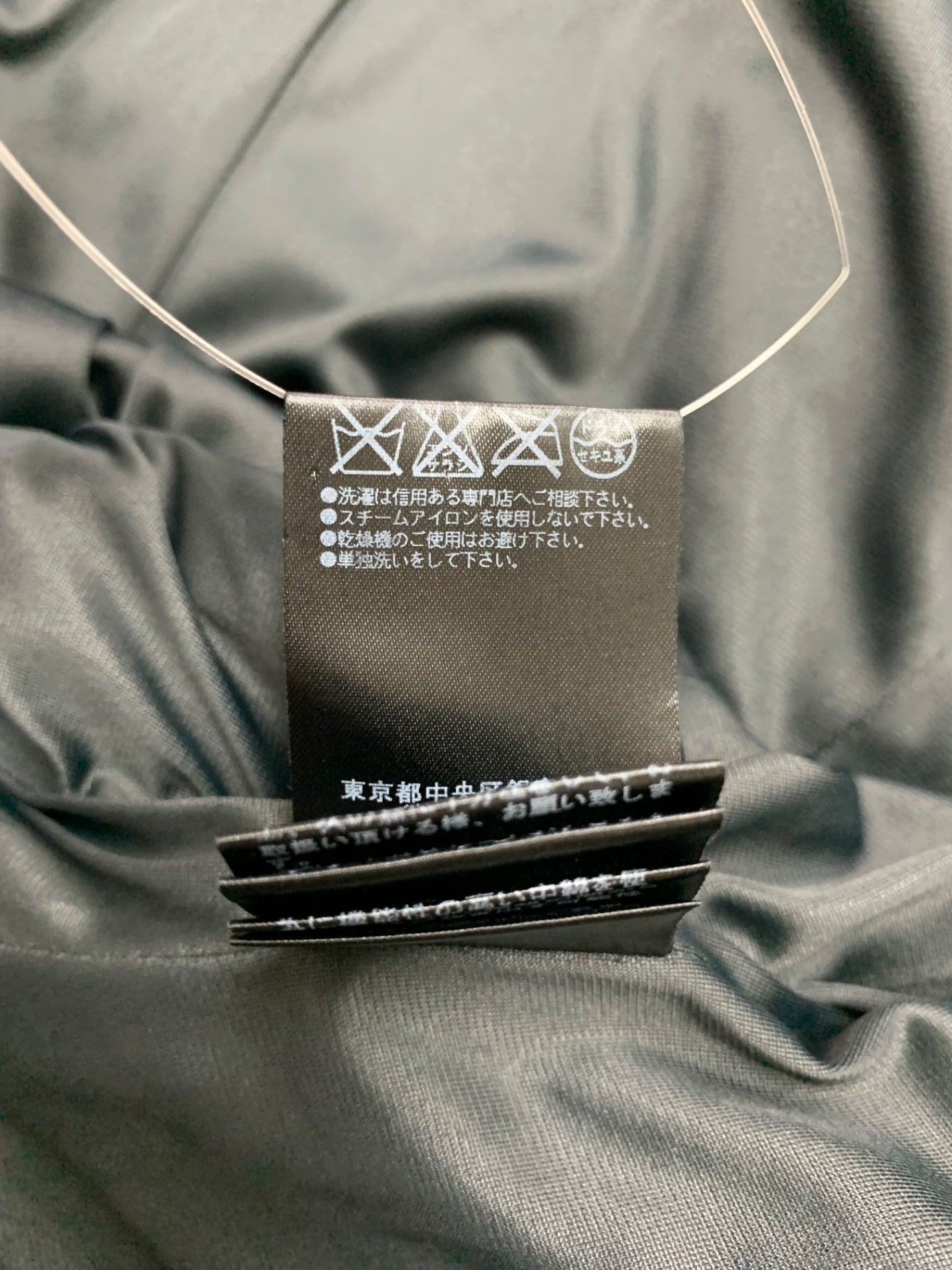 フォクシーブティック コート レイニーロング&ショート 29528 38 ブラック IT7E4VX7FE9C