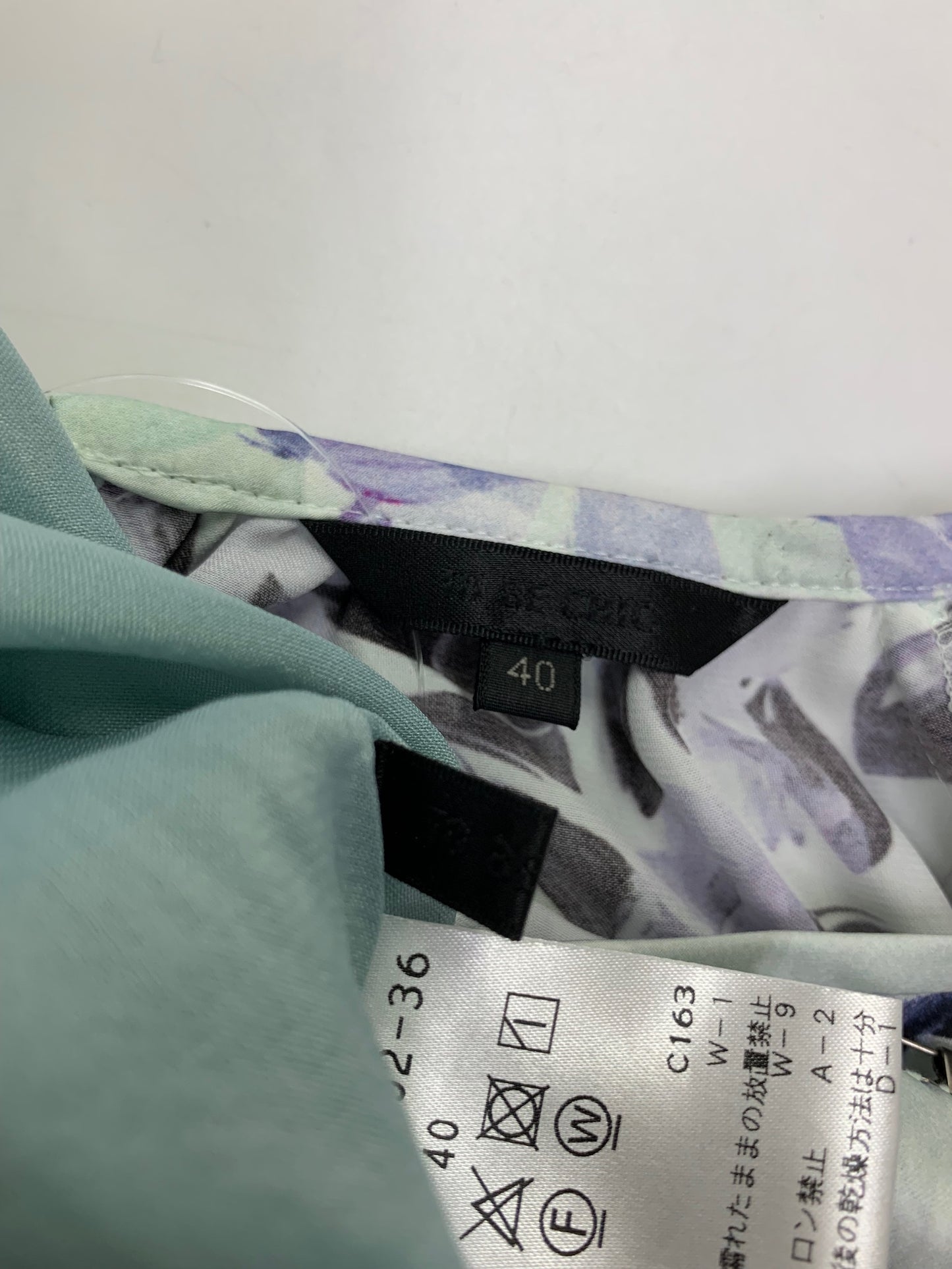 トゥービーシック W5M01-302-36 W5S03-302-36 セットアップ 40 パープル トップス スカート フラワーモチーフ IT566F9HV6OE