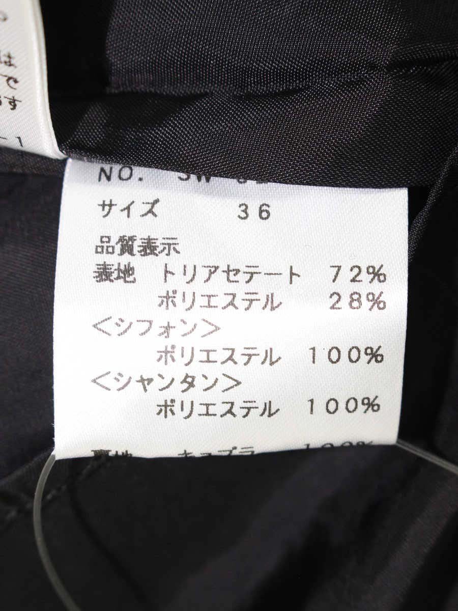 エムズグレイシー 621702 ワンピース 36 ブラック ベロア ティアード フリル ITQYXR0WJPJK