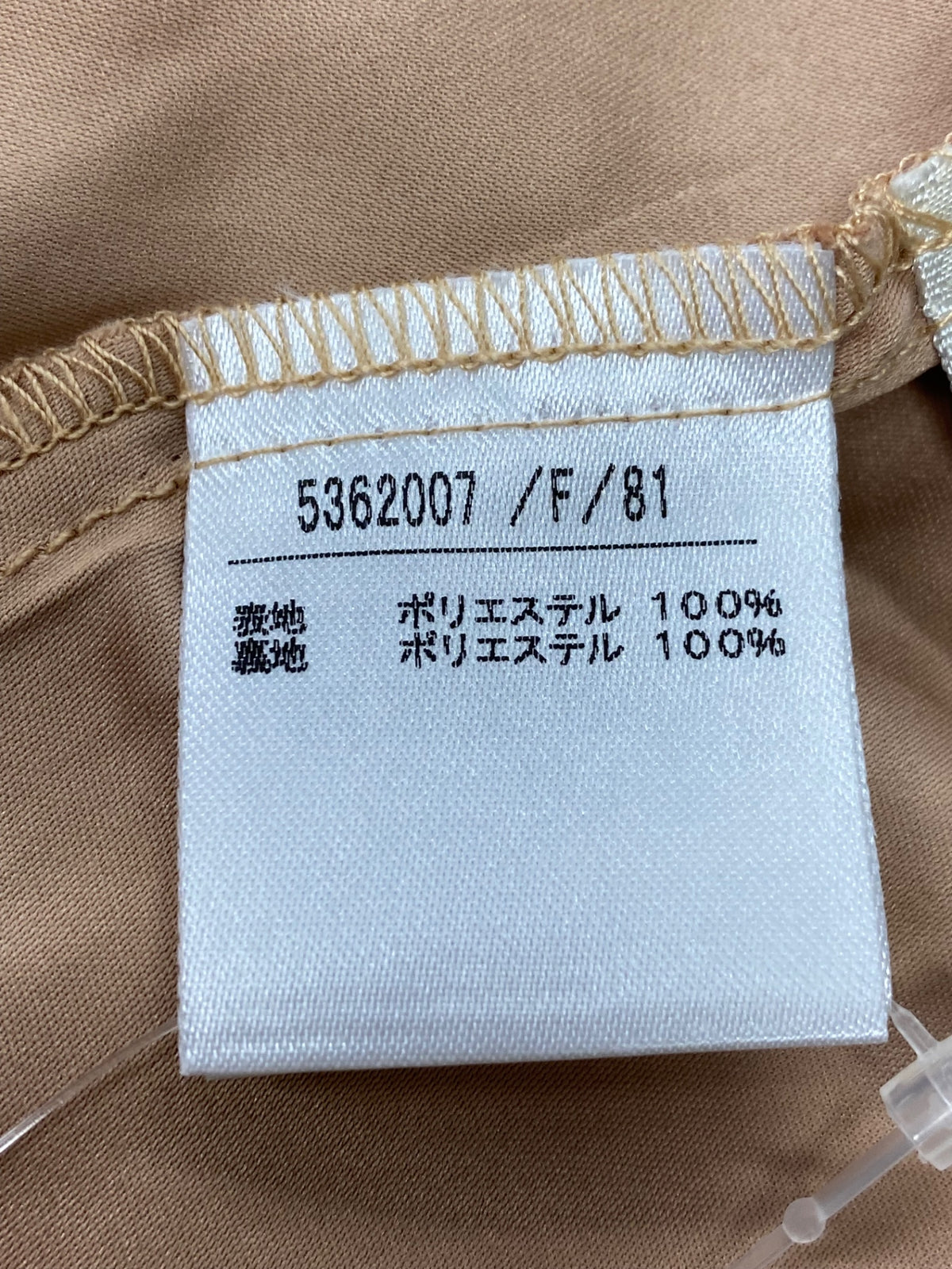 ノエラ イレヘムプリーツ 5362007 スカート F ベージュ ITLO7MNHAMLA