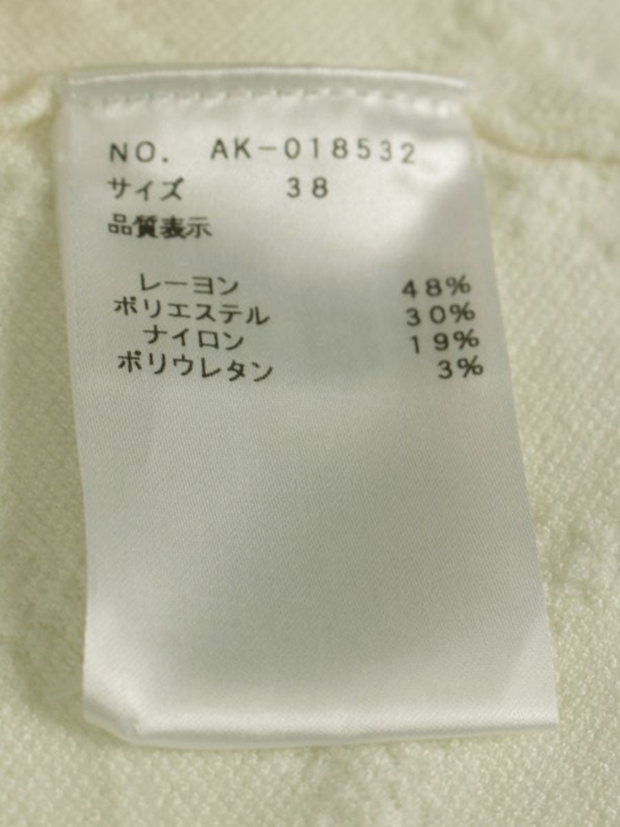 エムズグレイシー Knit Cardigan 018532 38 ホワイト パール キルティング ITQGG577IJ1S