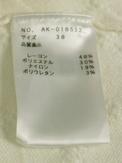 エムズグレイシー Knit Cardigan 018532 38 ホワイト パール キルティング ITQGG577IJ1S