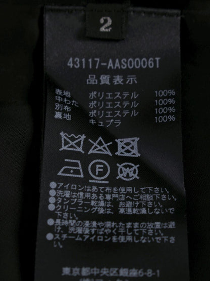 アディアム 43117 スカート 2 ブラック キルティング ITIRNPS9ECA6