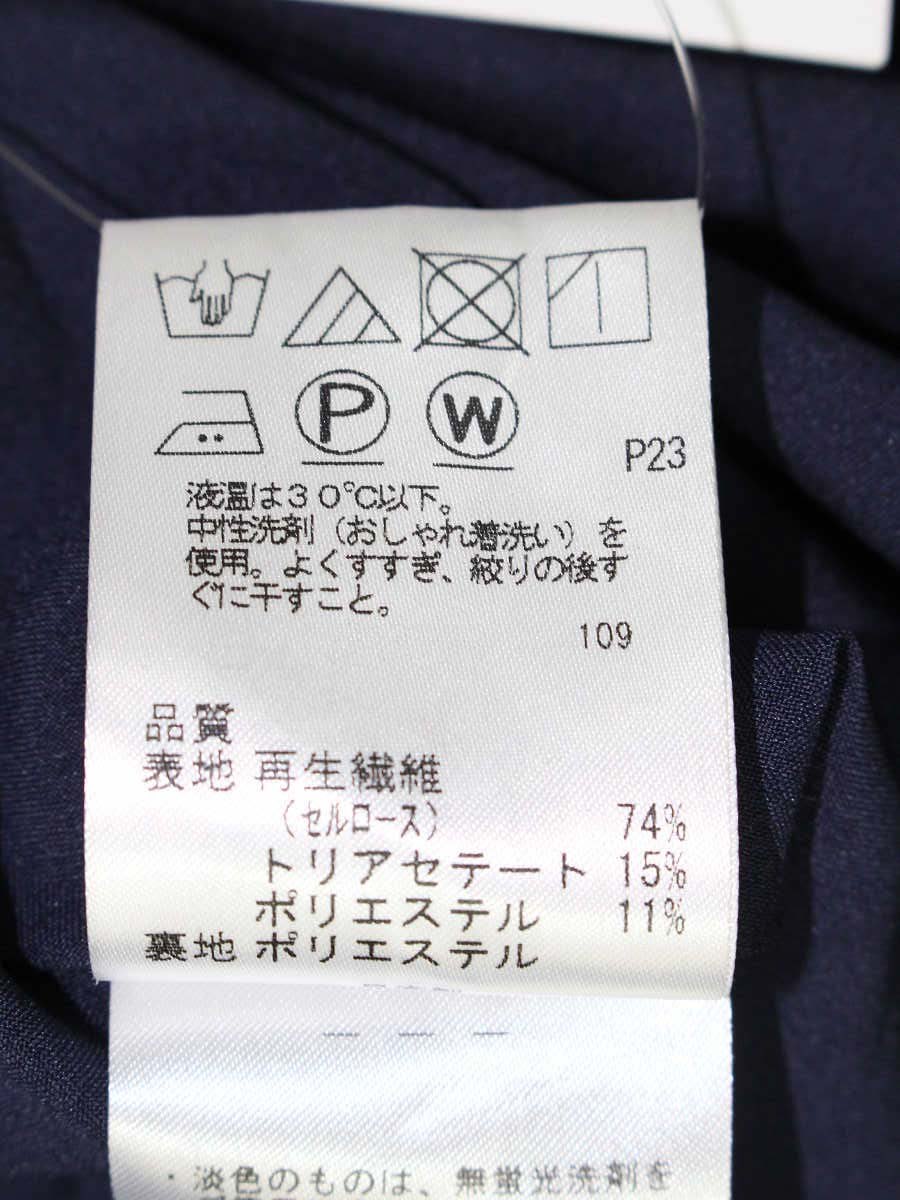 トッカ SHAMROCK ドレス OPTOIZ0840 ワンピース 6 ネイビー デニム IT9DAWL9CVH0