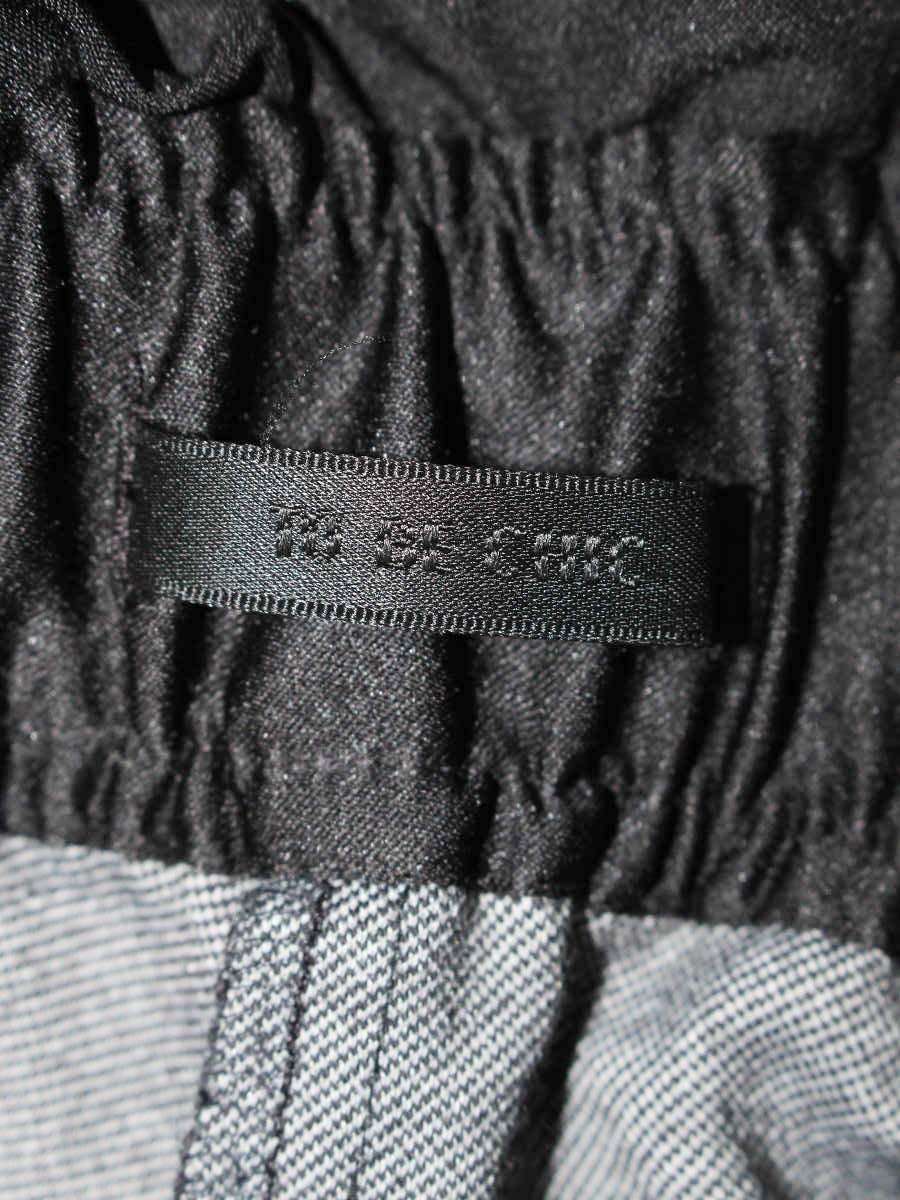 トゥービーシック W5X62-515-09 ジャージーパンツ X ブラック ウエストギャザー リボン ITDZKE9HV321