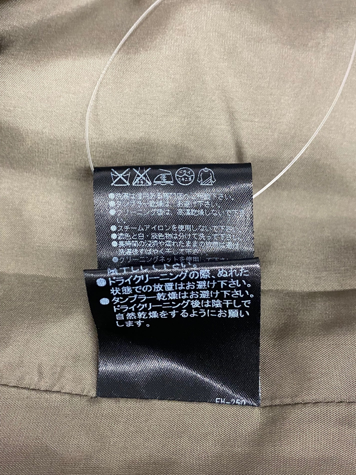 デイジーリン for フォクシー モンテーニュ 32220 ワンピース 40 ブラウン ITFY1C8WL6Y2