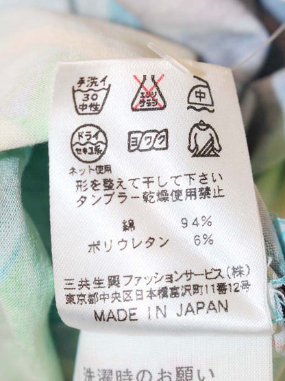 レオナールファッション 0339209 キャミソール M マルチカラー ITMKYA8Y2JA0