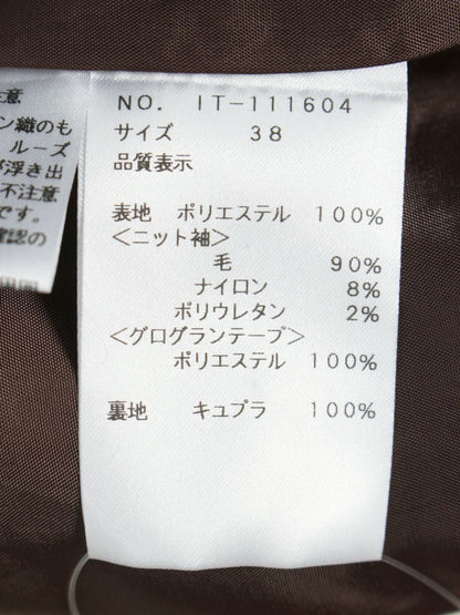 エムズグレイシー 111604 ワンピース 38 ブラウン 袖ニット 切替 フラワーモチーフ リボン ITQV4QAHG2A6